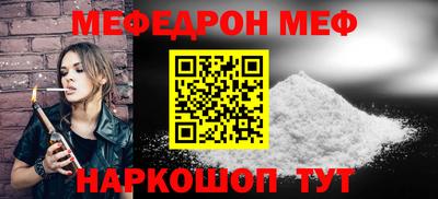 хмурый Владикавказ