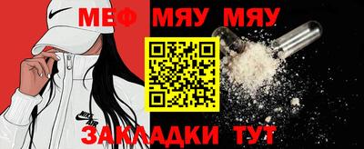 марихуана Владивосток