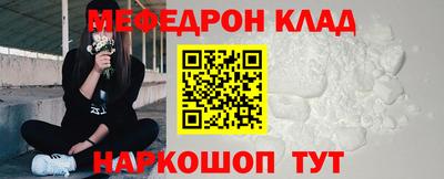 хмурый Владикавказ