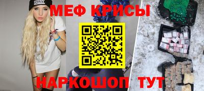 хмурый Владикавказ
