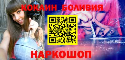 дживик Владимир