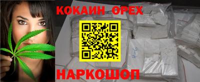 хмурый Владикавказ