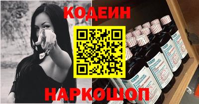 марихуана Владивосток