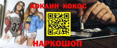 марихуана Владивосток