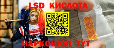 хмурый Владикавказ