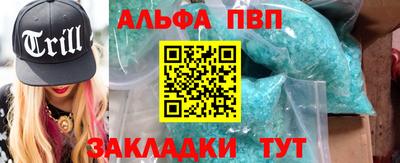 марихуана Владивосток