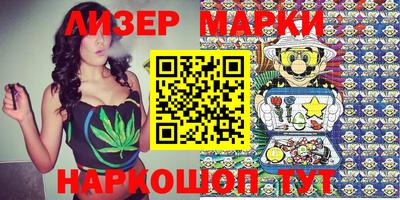 хмурый Владикавказ