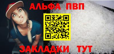дживик Владимир