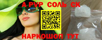 марихуана Владивосток