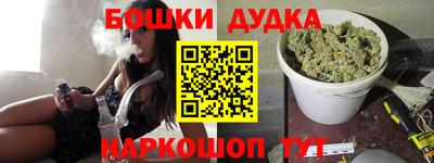 хмурый Владикавказ