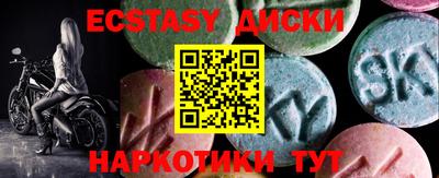 хмурый Владикавказ