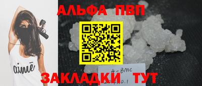 дживик Владимир