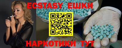 марихуана Владивосток