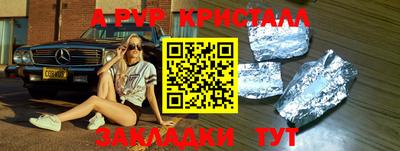 дживик Владимир