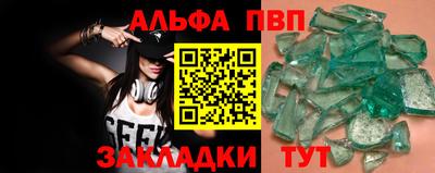 марихуана Владивосток
