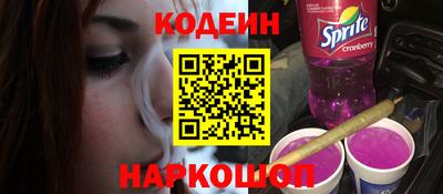 марихуана Владивосток