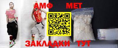 хмурый Владикавказ