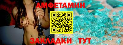 марихуана Владивосток