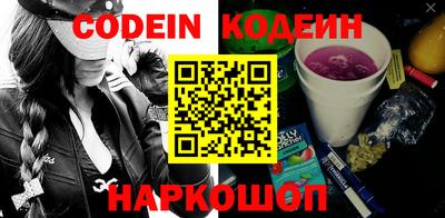дживик Владимир