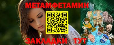хмурый Владикавказ