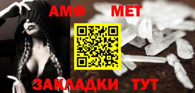 дживик Владимир