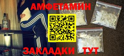 хмурый Владикавказ