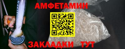 марихуана Владивосток
