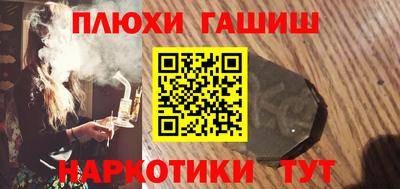 дживик Владимир