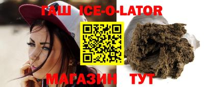 хмурый Владикавказ