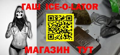 хмурый Владикавказ