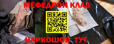 дживик Владимир