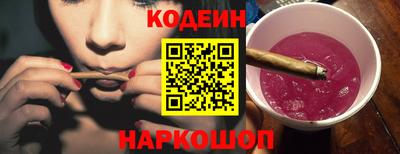 марихуана Владивосток